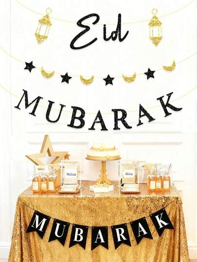 3pcs/Set Crescent Moon Theme Party Banner, Starry Moon Theme Party Banner, Starry Moon Lantern Backdrop Decor, 2026 Middle Eastern Festival Home Decor