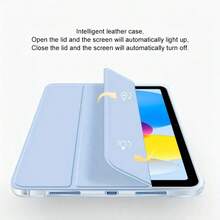 IPad 11 Gen Tablet Protective Case, IPad A16 Case, Tri-Fold Protective Case With Pencil Slot, Transparent TPU Soft Shell, Minimalist/Casual/ IPad Folding Tablet Protective Case With Built-In Pencil Slot, IPad Protective Case - Baby Blue - View 5