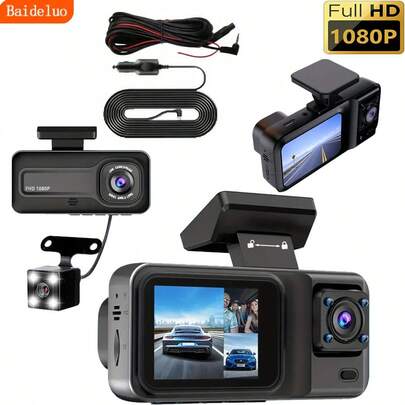 1080P三通道行车记录仪 - 前置/后置/车内录制，带红外夜视、循环录制、广角DVR、2.0英寸IPS屏幕、车载视频记录仪、150mAh锂电池