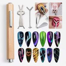 Beautizon Nailartlab 4pcs Nail Art Cat Eye Magnet Set Multi-Functional Fancy Cat Eye Gel Magnet Tool Wooden Handle Magnet Pen Cross-Border - Multicolor - View 8