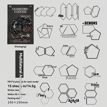 Etori Life 20张几何奇幻系列复古简约彩色基础图案宠物贴纸，适用于笔记本电脑、手机、相册、桌面装饰、房间装饰、剪贴簿、集邮册、学生文具、儿童贴纸 - 彩色 - 查看 14