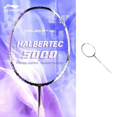  Raqueta de bádminton Li-Ning HALBERTEC 5000 (4U) - Sistema de absorción de impactos de alta densidad compuesta (raqueta individual, sin cordaje), fibra de carbono de alta rigidez, peso 80-85g, tensión máxima de cordaje: 30 libras, modelo AYPT373