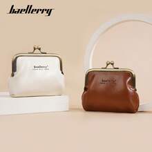 New Baellerry Women's Coin Purse, Korean Style, Made Of Oil Wax Leather, Simple And Fashionable, INS Style Kiss-Lock Bag. - 黃色 - 查看 1