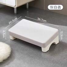 Under Desk Foot Rest, Adjustable Footrest Pedal For Office, Kids, Leg Raise Foot Stool - Multicolor - View 3