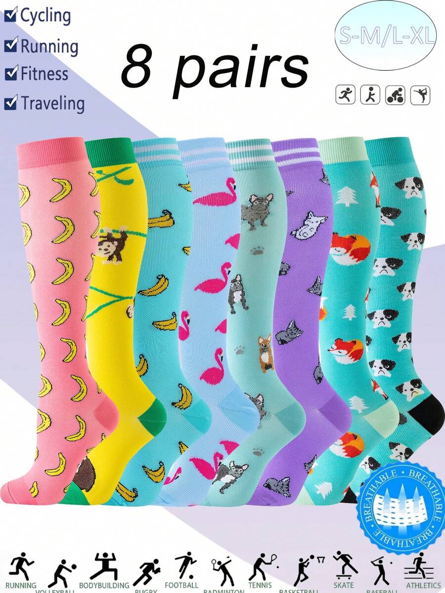 8双卡通水果动物图案压缩袜，男女通用，适合日常休闲、健身、散步、篮球、球拍运动、骑行、徒步旅行，提供运动支撑。尼龙和涤纶混纺针织面料。 - 彩色 - 查看 1
