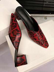 Women's Square Toe Slip-On Sandals, Burgundy Chunky Heel, Closed Toe Mules Slides Backless Loafers Suitable For Summer And Commuting - Burgundy - View 6