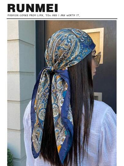 1 pièce Foulard carré en satin imprimé minimaliste, nouveau foulard de mode printanier pour femmes, peut être utilisé comme ceinture, décoration de sac, ruban, bandeau ou foulard, un choix idéal pour rehausser votre look global.