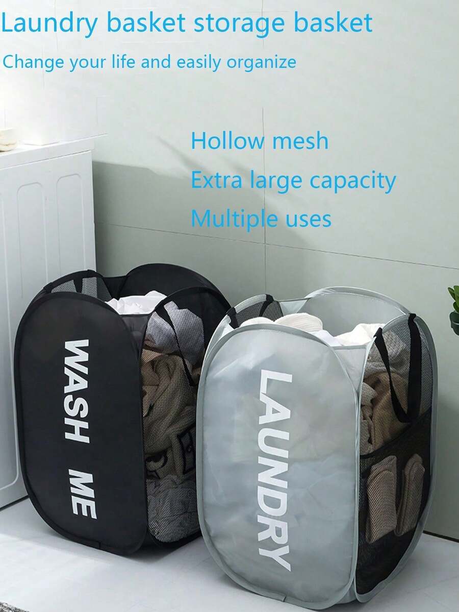 网状洗衣篮，可折叠弹出式洗衣篮，带提手，大侧袋，适用于儿童房、宿舍、房车、邮轮，灰色衣柜收纳袋，卧室/宿舍必备衣物收纳袋，大学宿舍收纳整理袋，收纳袋，收纳盒，洗衣袋，洗衣机袋，用于洗衣、浴室、旅行，可存放脏衣服和干净衣服，可存放胸罩等。 - 彩色 - 查看 1