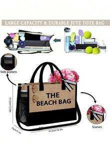 这款女士沙滩主题手提包套装饰有艺术感十足的“沙滩包”标志，包含一个大容量手提包和两个化妆包。它适合婚礼、度假和日常使用，是送给女性、母亲、教师、朋友、伴娘、学生以及返校季的绝佳礼物。这款大容量手提包也适合作为旅行包，用于度假和周末短途旅行，同时也是送给朋友的个性化生日礼物。 - 彩色 - 查看 11