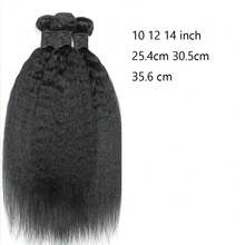 卷曲直发发束 真人发 Yaki 直发发束 卷曲直发真人发发束 12A 巴西原生真人发 自然黑 Remy 发接发 3 束 - Natural Black - 查看 6