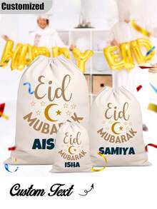 Personalized Ramadan Gift Bag, Customized Name Ramadan Blessing Gift Bag, Essential Eid Al-Fitr Gift Bag, Eid Al-Fitr Gift Bag