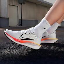 Nike 男鞋款DOWNSHIFTER 14緩震舒適休閒跑步鞋 - 淺灰色 - 查看 1