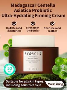 SKIN1004 1瓶50毫升保湿紧致霜，蕴含马达加斯加积雪草和益生菌，抗皱修护，适合熟龄肌肤和换季肌肤。 - 積雪草益生菌高保濕緊緻乳霜 50ml - 查看 1