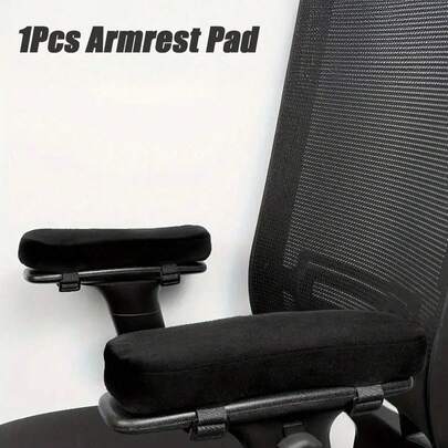 1pc Ergonomic Memory Foam Armrest Pad, Suitable For Office Chairs - Universal Elbow Support Cushion, Stress Relief, Comfortable Armrest Cover For Desks, Wheelchairs, Schools And Back To School Supplies Chair Cushion Seat Cushion Floor Cushion