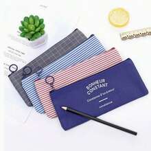 创意清新风格铅笔盒，条纹牛津布收纳袋，文具盒，铅笔袋，化妆包，返校必备