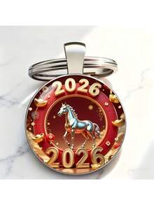 3pcs 2026 Year Of The Horse Metal Keychain - Glass Round Number Tag Scratch-Resistant Car Key Chain Backpack Keyring, Housewarming New Year Animal Sign Gift