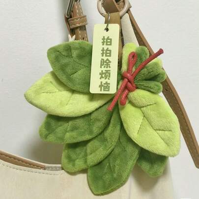 1pc Citrus Leaf Pendant, Auspicious Ornament, Backpack Charm, Keychain, Car Key Chain, Cute Decor, Party Gift, Exquisite Gift, Mini Figurine, Birthday Gift, Holiday Gift, Valentine's Day Gift