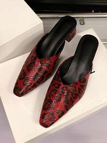 Women's Square Toe Slip-On Sandals, Burgundy Chunky Heel, Closed Toe Mules Slides Backless Loafers Suitable For Summer And Commuting - Burgundy - View 5