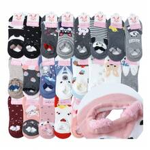 TendenciaTin Calcetín Kawai Dama Con Orejitas,  6 ParesCalidad premium - Negro - Ver 3