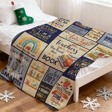 Teacher Appreciation Gifts , Best Teachers Day Gifts From Student, End Of Year Teachers Gift Idea, Teacher Gifts For Graduation Birthday Back To School Blanket,Super Soft Flannel Printed  Blanket,As Birthday Gifts, Family, Wedding, Souvenir Blankets, Polyester Blankets Suitable For All Seasons, Washable, Machine Washable, Lightweight, Breathable, Comfortable, Warm, Unique, 280gsm For Him, Her Personalized Ideal Gifts For Her, Him,  Perfect Nap, Camping, Travel, Home, Daily Life, Office Decoration, Birthday, Anniversary, Valentine's Day, Thanksgiving, Christmas, Halloween, Mother's Day, Father's Day, Wedding, New Year Gifts ,Sofa,Bed,Car,Bedroom,Living Room,Office,  Outdoor Camping, Beach,Wall Decoration - 多色37 - 查看 2