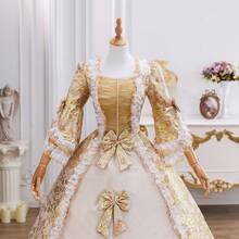 Cosplay Clothing - Light Yellow - View 3