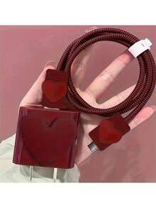 1 Set Heart-Shaped Protective Case Compatible With IPhone 18-20W Charger, Apple Data Cable Protective Cover To Prevent Breakage