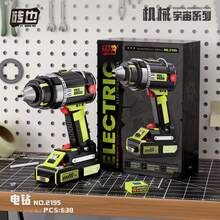 3 PiecesBlack-Green Mechanical Tool Building Blocks, Realistic DIY ABS Household Tool-Shaped 600+Pcs Detachable High Playability Toy Bricks Set For Adult Leisure & Collection - Multicolor - View 7