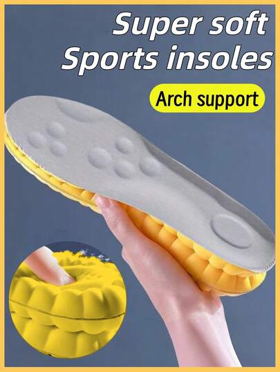 1双4D高弹乳胶鞋垫，灰黄色鞋底，提供足弓支撑和运动功能