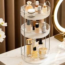 Organizador de maquillaje giratorio de 360 grados y tocador, unidad de almacenamiento de 1/2/3 niveles, caja de almacenamiento de gran capacidad para maquillaje, cuidado de la piel y perfumes, adecuada para tocador, baño y Lazy Susan, decoración de sala de maquillaje - Multicolor - Ver 4