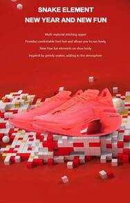 LI-NING 李宁 SHADOW 3 男女通用缓震回弹速度跑鞋 - 螢光果紅 - 查看 2