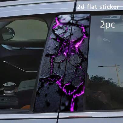 2 st. kreativa coola och roliga 2D-dekaler, B-stolpeskyddsfilm. Mörkt sprickmönster lila fluorescerande självhäftande vattentäta repklistermärken för flera bilar och material, trimmbar för att förbättra ditt fordons utseende!, Klistermärken för bil, Bil