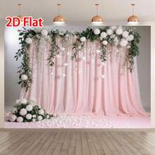 2D Flat Integrated Type, 2D Flat Banner Fashionable Wedding Background Decoration Vertical Banner, Studio Prop Background, Theme Party Decoration, Banner Decoration, Wall Decoration Prop Celebration Banner - 1PCS - View 3