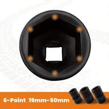 Impact Deep Socket Set 19mm-50mm 3/ 4" Ratchet Extension Sliding T Breaker Bar - 1 - View 6