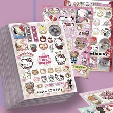 一套8张可爱卡通猫咪贴纸：适用于工艺品、手机、水瓶和行李箱的可爱动物贴纸 - 彩色 - 查看 1