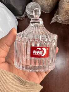 1 件奢华、复古、高端玻璃化妆品展示托盘，皇冠形浮雕复古水晶容器，咖啡玻璃糖果储物罐，密封罐，适用于假日海滩、浴室收藏、卧室收藏，大容量 - 彩色 - 查看 15