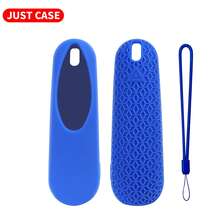 R500演示激光笔专用硅胶保护套，带挂绳，不含激光笔。