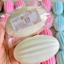 Coffee Bean Slow Rebound Squeeze Toy, Stress Relief, Mood Calming, Gift, Holiday Gift, Birthday Gift, Perfect Gift