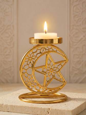 1 pieza/Set Soporte de vela hueco de metal con luna y estrella. Adecuado para espacios domésticos diarios como rincones de escritorio, tocadores de dormitorio y mesitas de noche, así como para espacios comerciales como cafeterías, B&B, pastelerías y floristerías para decoración. Excelente para días festivos.