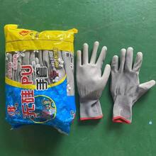 您已达到最大尝试次数。您可以24小时后重试，或尝试其他验证方式。