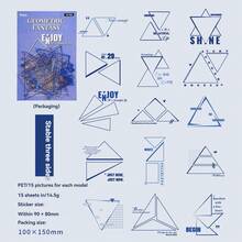 Etori Life 20张几何奇幻系列复古简约彩色基础图案宠物贴纸，适用于笔记本电脑、手机、相册、桌面装饰、房间装饰、剪贴簿、集邮册、学生文具、儿童贴纸 - 彩色 - 查看 11