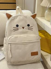 Casual Minimalist Student Backpack, Soft Girl Cute Lightweight Versatile Backpack, Back To School Bag - Multicolor - View 11