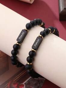 1PC Customized Name Bead Bracelet, Men's Personalized Stainless Steel Bead Bracelet, Customized Couple Commemorative Gift Boyfriend Birthday Gift, Fashionable, Autumn Fashionable, Retro, Unisex, Minimalist, Casual, Customized, Personalized, Unique, Ideal Gift For Her, Gift For Friends' Anniversary, Valentine's Day