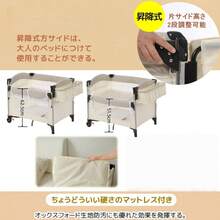 ベビーサークル 折りたたみ プレイヤード サイド高さ調整可能 マット付 収納バッグ付 マット付 キャスター付き 多機能 軽量 出産祝い - タイプA-ライトベージュ1 - チェックする 10