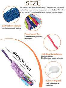 Large Dog Chew Toy - Durable Squeaky Tug Rope Toy For Large Dogs, Plush Chew Toy For Training And Play - Multicolor - View 2