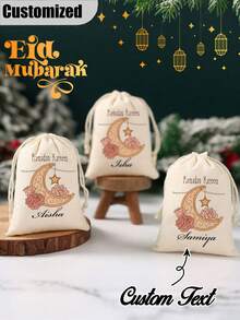 Customizable Ramadan Gift Bags, Personalized Drawstring Storage Bags, Can Be Printed With Names, Personalized Eid Al-Fitr Gift Bags, Lightweight And Foldable, Stylish And Multi-Functional, Diy Ramadan Bag/Tarawih Prayer Bag/Ramadan Gift/Muslim Gift/Ramadan Giveaway/Islamic Gift/Ramadan Handbag, Holiday Gift Bag