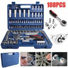 108pcs Professional Socket Wrench Set With Ratchet And Screwdriver, Carbon Steel, Universal Fit, For Auto Repair, Home Maintenance, And DIY Projects - 108PCS - View 2