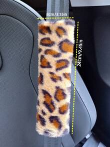 四季通用加厚豹纹方向盘套，安全带肩部保护，可与一套产品搭配使用，防滑，舒适，保暖，透气 - 豹紋 - 查看 6