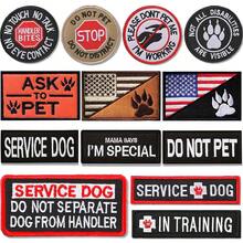 13 PCS  Patches Removable Tactical Hook Loop Harness Embroidered Do Not Pet WorFKing Dog Patch For Vest Harnesses Collars Leashes,StylishStyle - StylishStyle - View 1