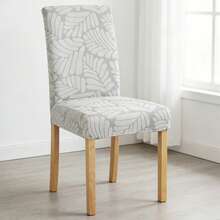 Kitchen Chair Covers - Light Grey - View 3