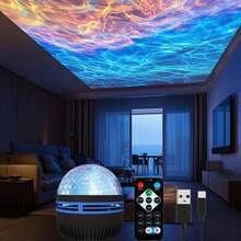 Proyector de onda USB con efecto ondulante, crea una atmósfera ondulante relajante, adecuado para juguetes, regalos, regalos de cumpleaños, sala de juegos, dormitorio, sala de estar - luz de color - Ver 8